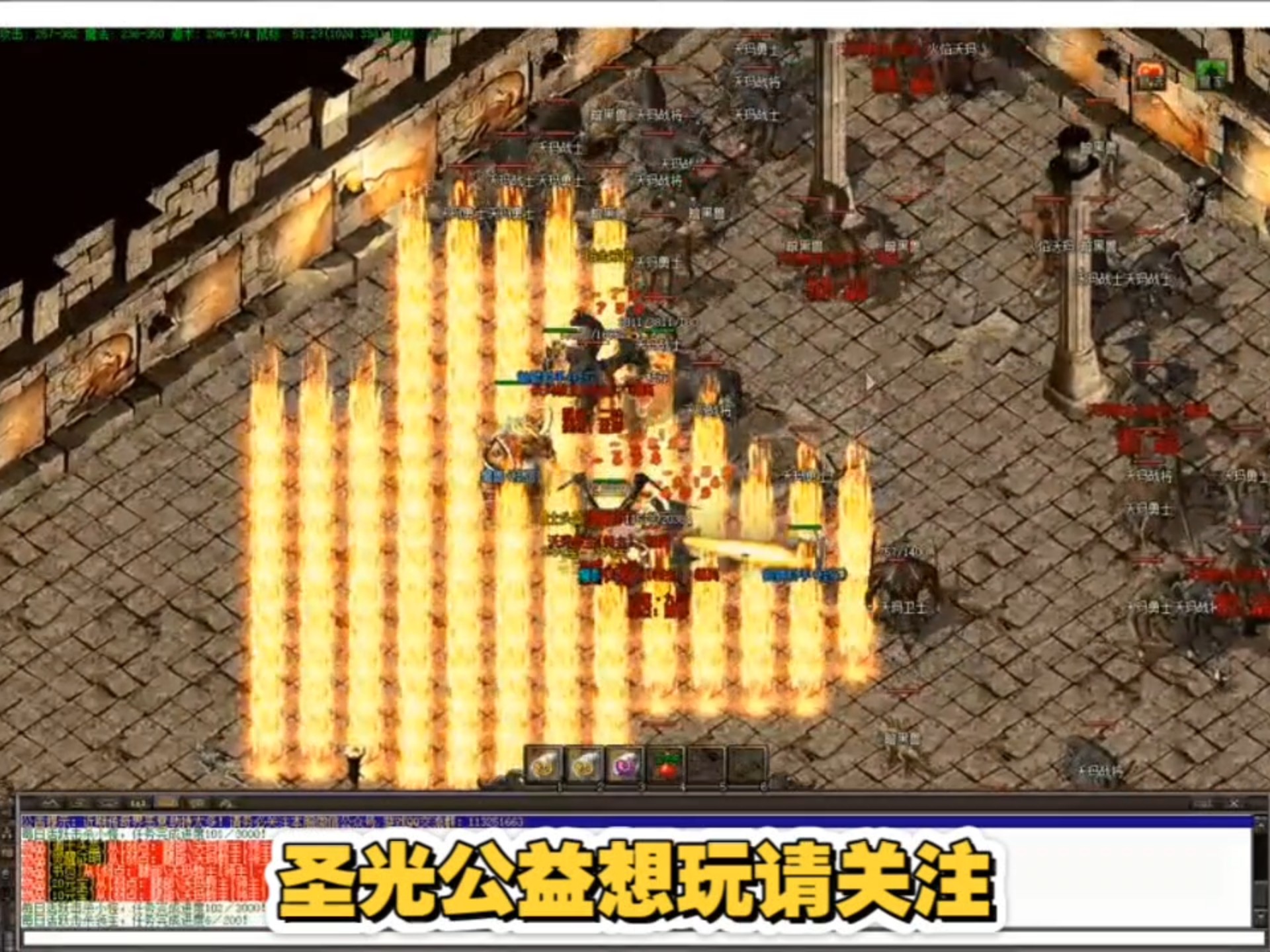qq飞车圣光大天使骑宠QQ飞车召唤光天使任务指南-第3张图片