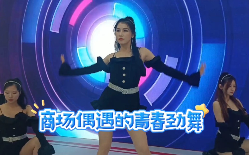劲舞商场，时尚与活力的交汇点-第2张图片