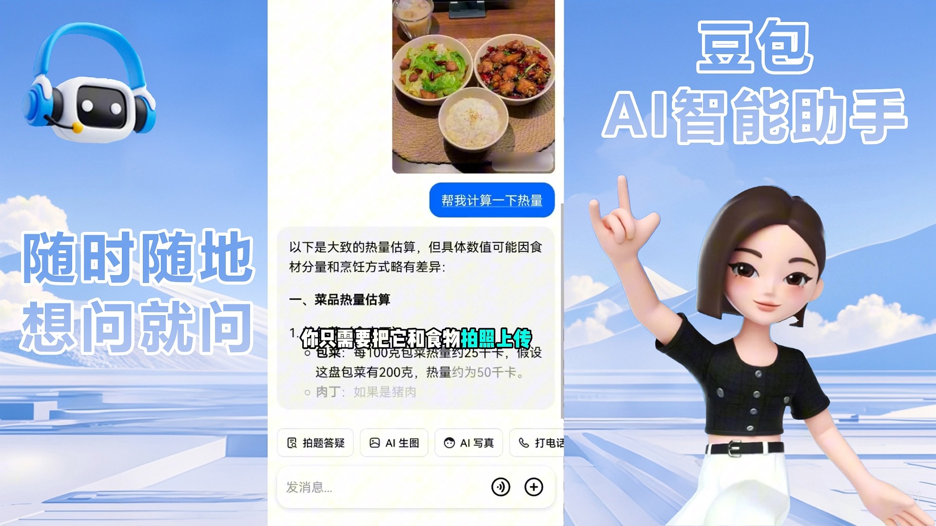 麻豆短视频有毒吗麻豆短视频APP怎么样？深度解析与体验分享-第1张图片