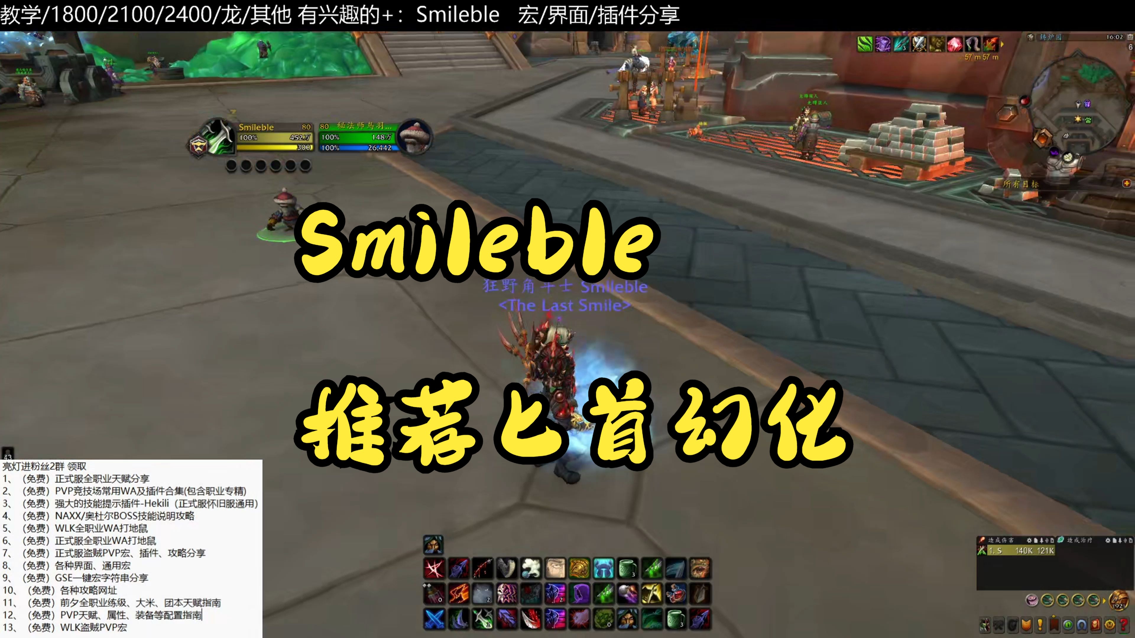 盗贼pvp盗贼PVP，策略与技巧的较量