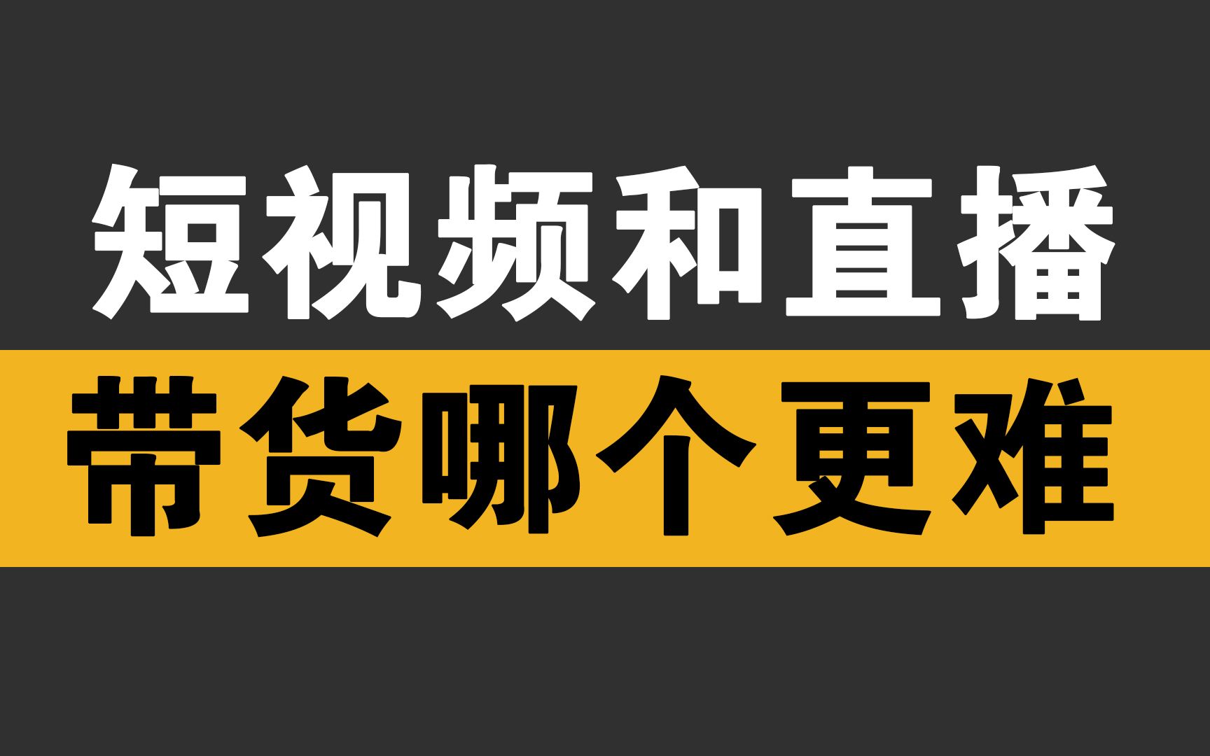 蜜柚视频app直播蜜柚视频app，探索数字娱乐的新领域-第2张图片