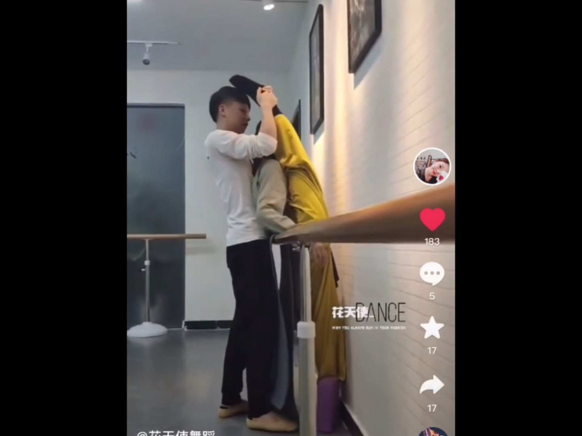 宝贝打开腿一点也不疼老公宝贝初次体验，打开腿一点也不疼