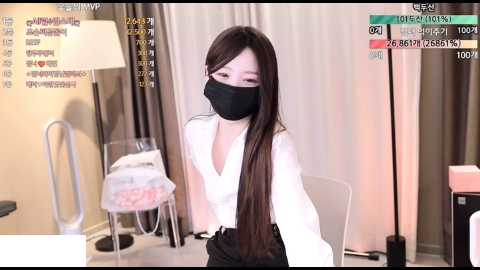 韩国女主播qv韩国女主播的魅力——从Qvod窥探其风采-第2张图片