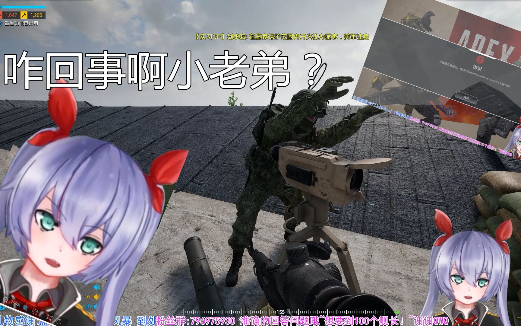 小黄鸭app下载安装无限看丝瓜安卓苏州探索小黄鸭app，下载安装与无限观看丝瓜视频的苏州体验-第3张图片