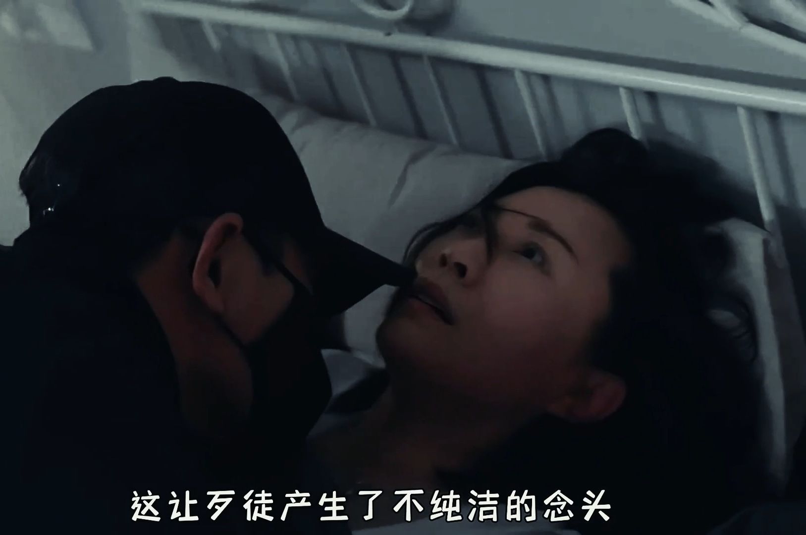 美女偷窥美女偷窥现象的背后与思考