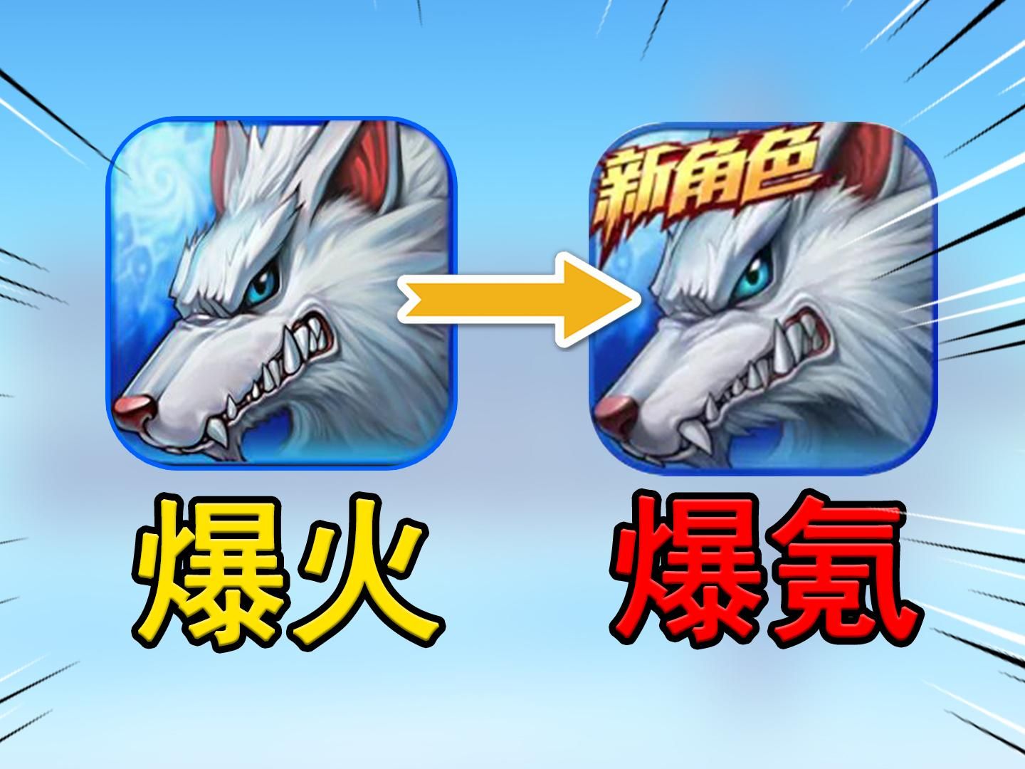 时空猎人斩魂加点时空猎人斩魂加点策略详解