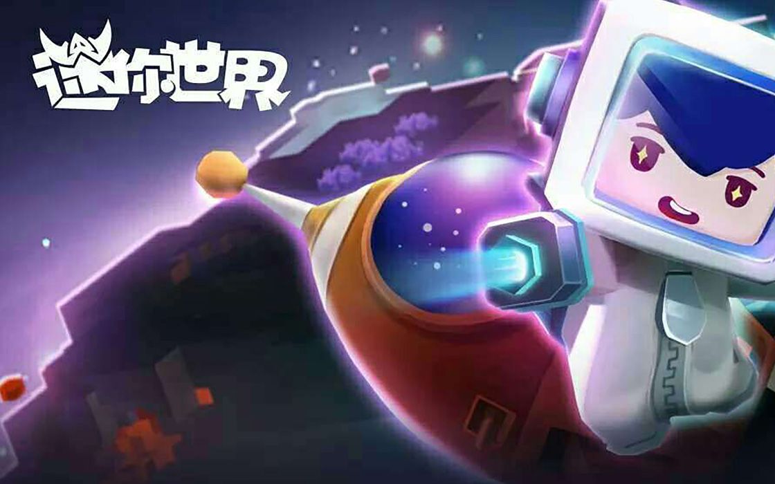 图图快快跑，一场欢乐的冒险之旅