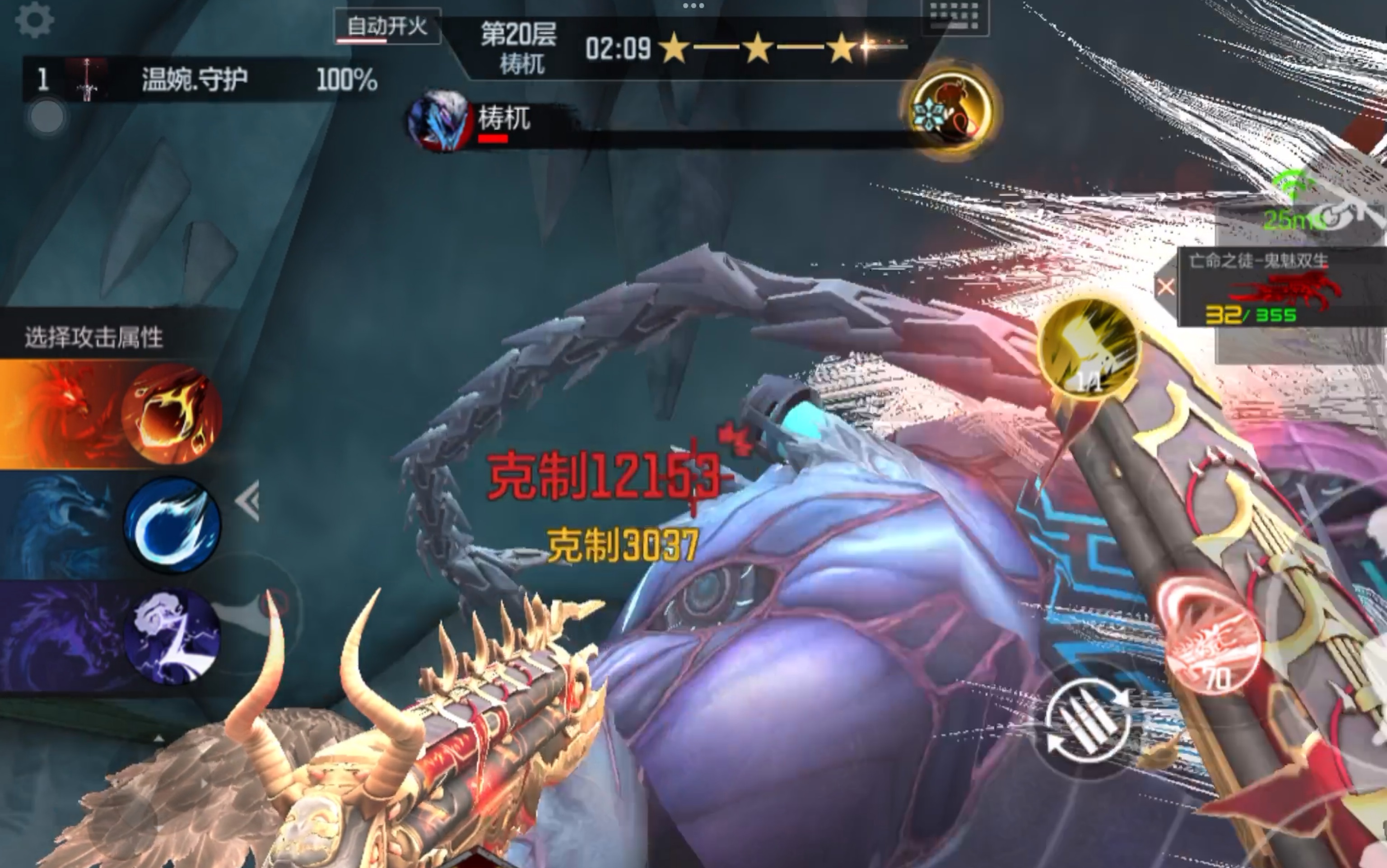 cf死亡隧道什么时候出的CF游戏中的死亡隧道Bug问题-第3张图片