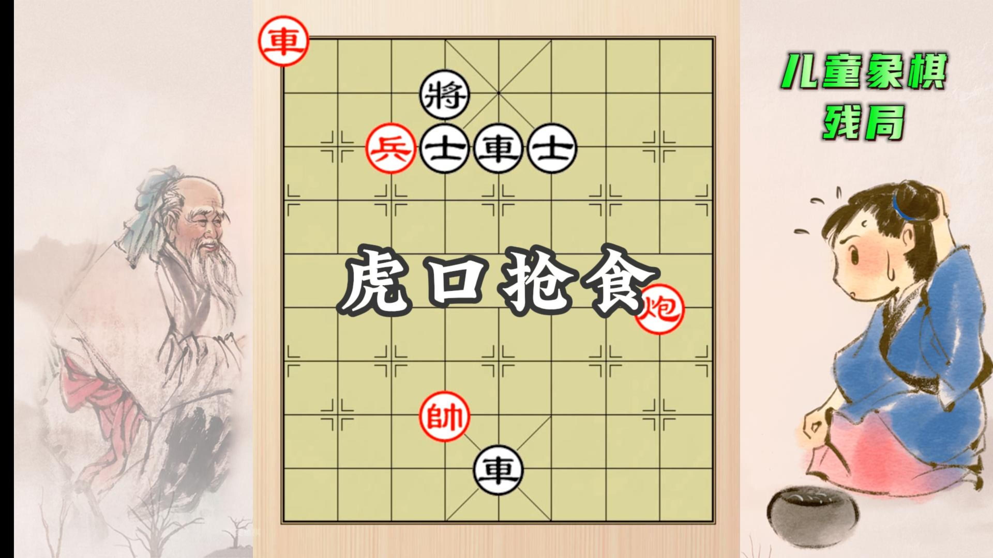 疯狂猜图40疯狂猜图40，一场视觉与智慧的较量-第2张图片