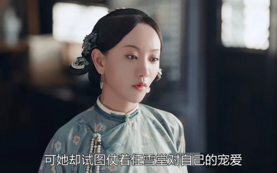 妾不如妻 王野妾不如妻——王野的独特魅力-第3张图片