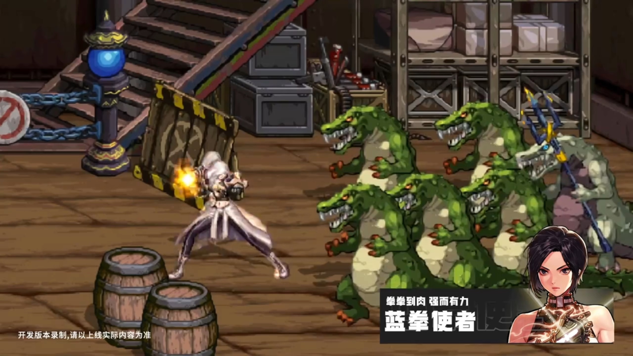dnf蓝拳武器DNF蓝拳武器，探索其独特魅力与战斗价值