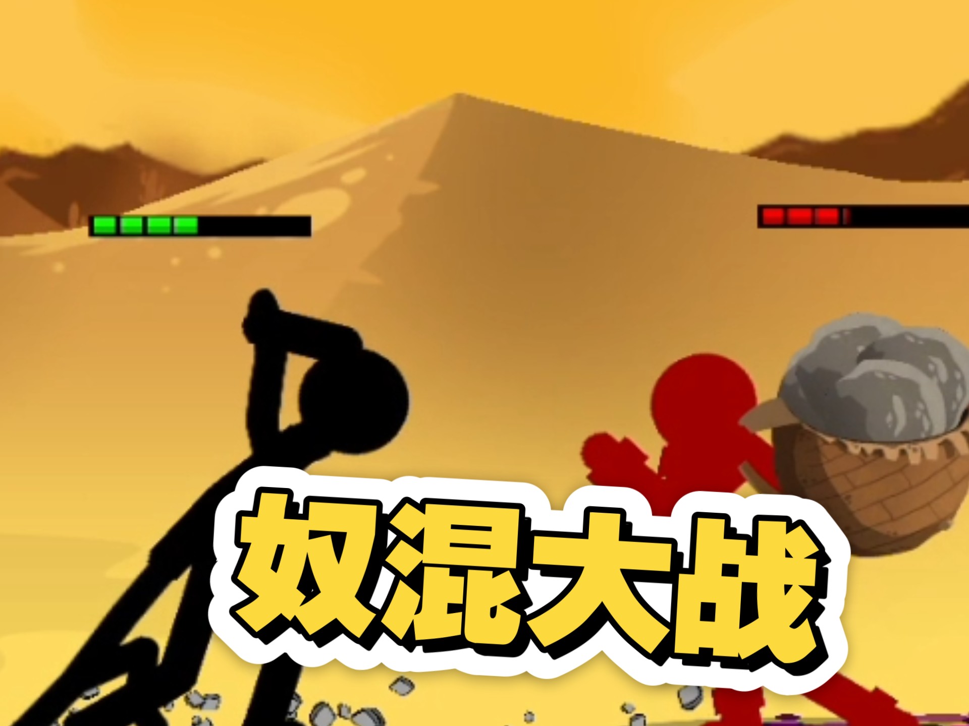混沌帝国，历史与现实的交织-第2张图片