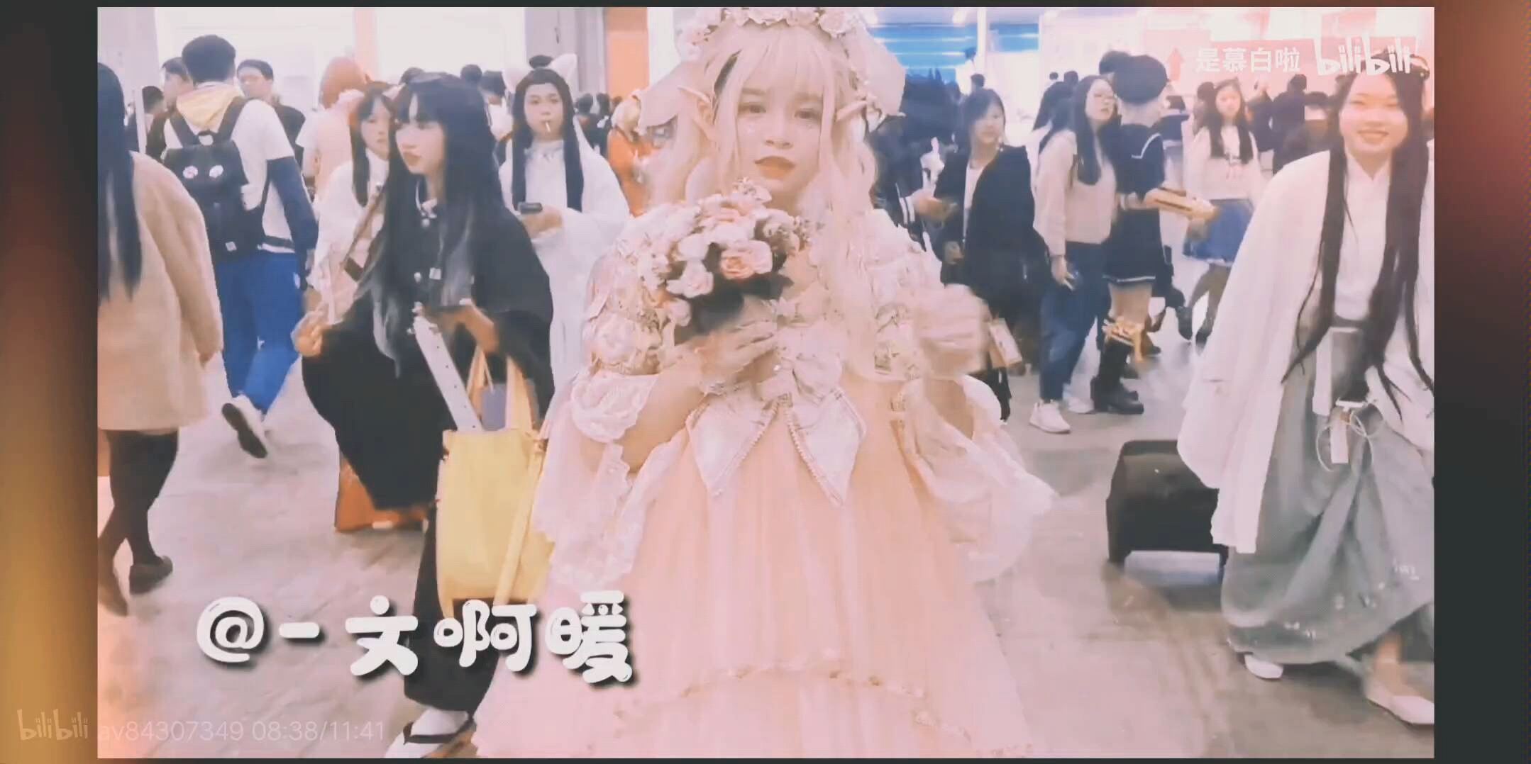 楼上楼下11H楼上楼下11H的奇妙生活交响曲-第1张图片