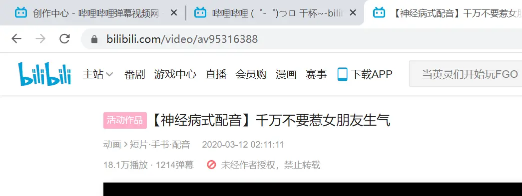 AV影片排行榜，探索与解析-第3张图片