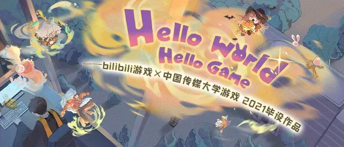 果冻传媒2021在线观看果冻传媒2021在线观看，探索数字媒体与娱乐的全新体验-第3张图片