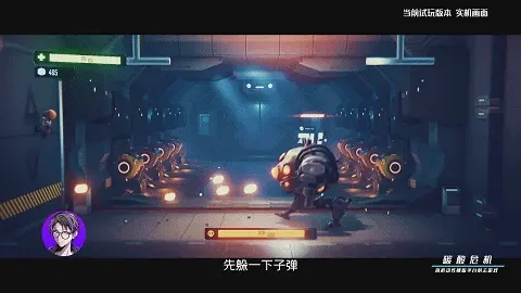 滚床单的奇妙世界，哔哩哔哩的独特体验