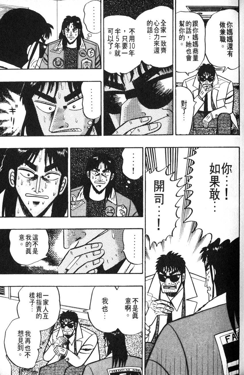 丕丕漫画，探索漫画世界的网页界面入口