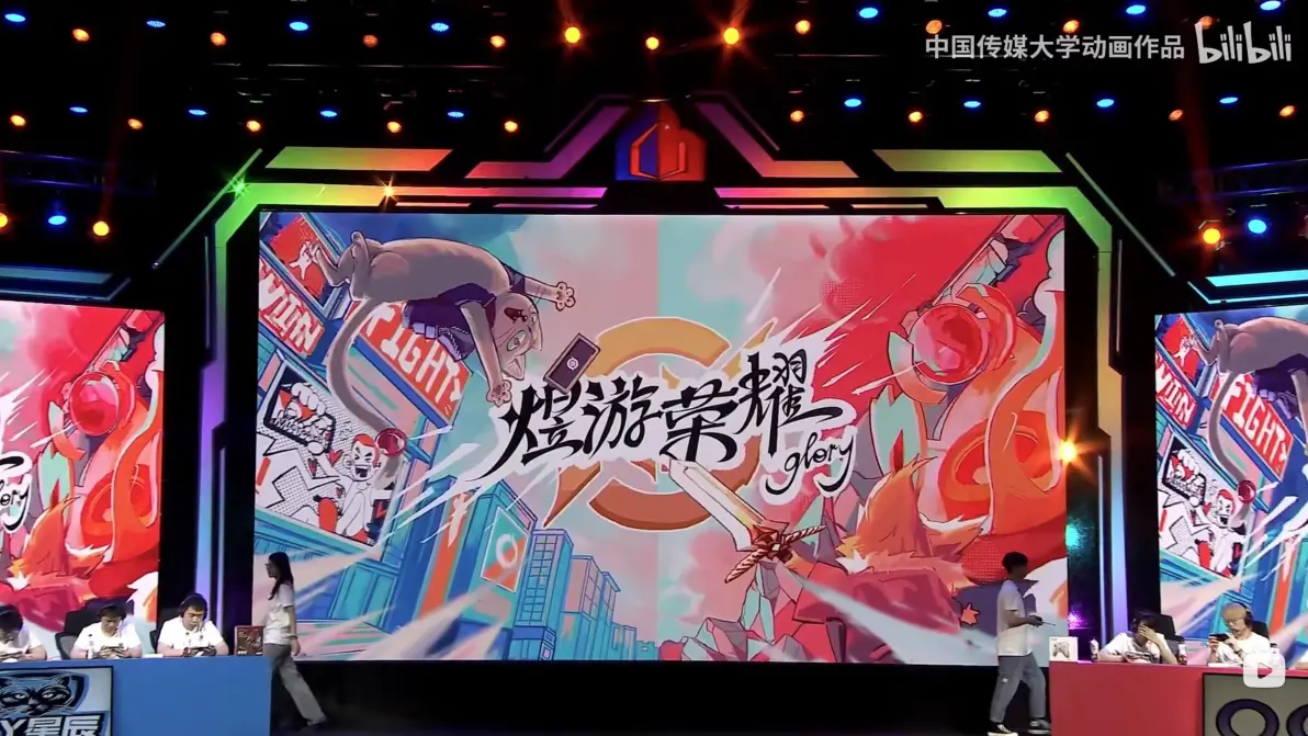 体育院校大猛攻2022，竞技场上的热血与荣耀-第1张图片