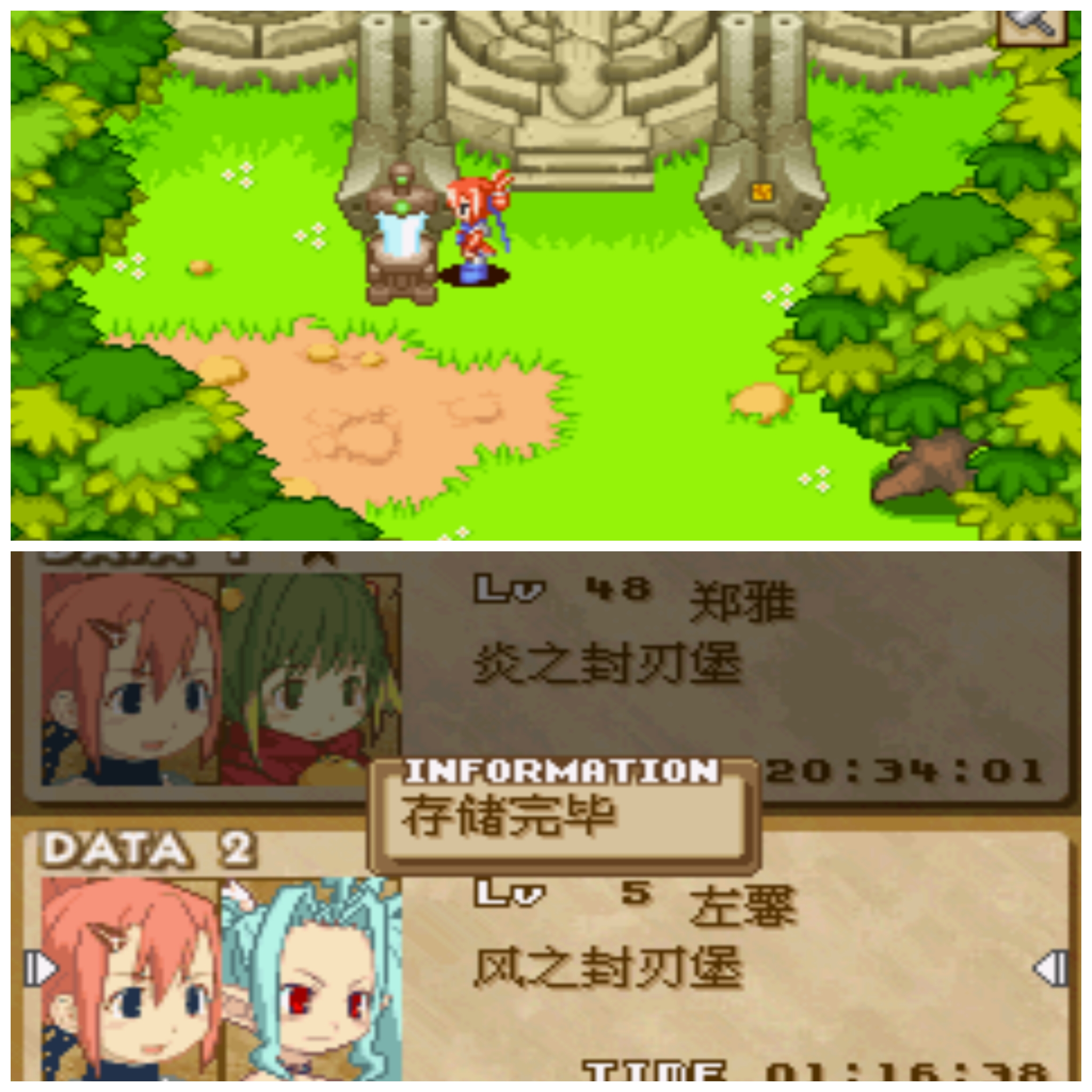 PSP召唤之夜4中文版下载PSP召唤之夜4，重燃战火