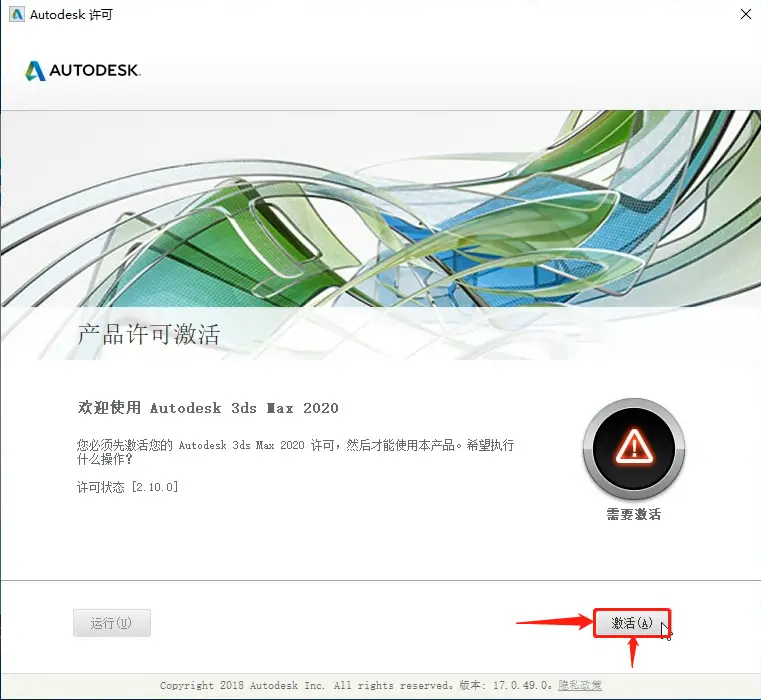 2020中文文字幕免费最近更新中文字幕第1免费版的使用体验与优势-第2张图片