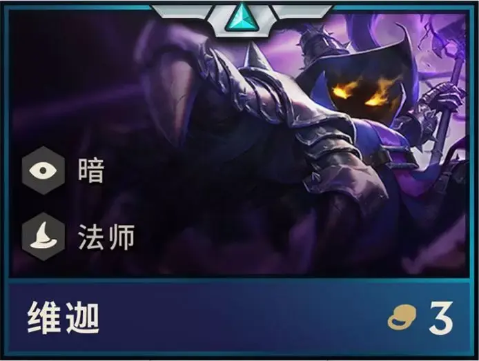 LOL螃蟹，深海之王的荣耀与挑战