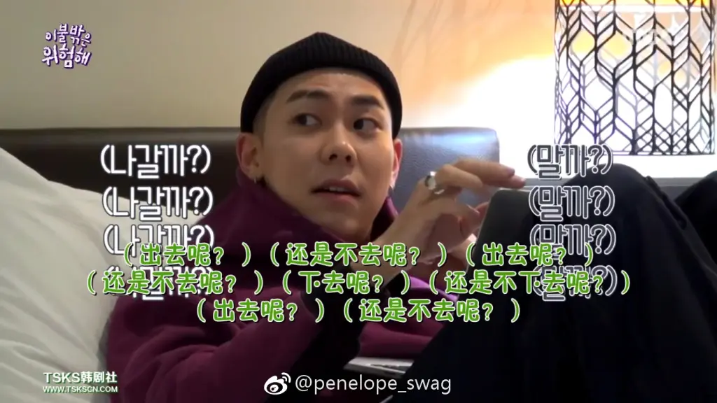 爱豆传媒在线视频，免费观影新体验-第2张图片