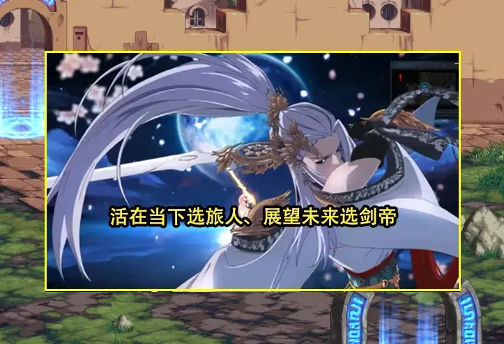 dnf怎么登不上去DNF登录难题，原因与解决方案-第3张图片