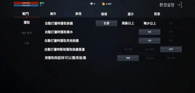 天堂中文在线最新版地址下载探索天堂中文在线，最新版地址与下载指南