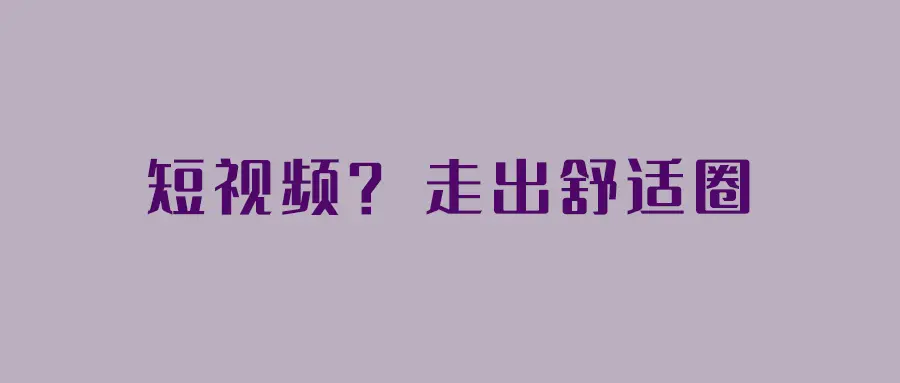 哔哩哔哩污版APP警惕哔哩哔哩污版APP的潜在风险-第1张图片