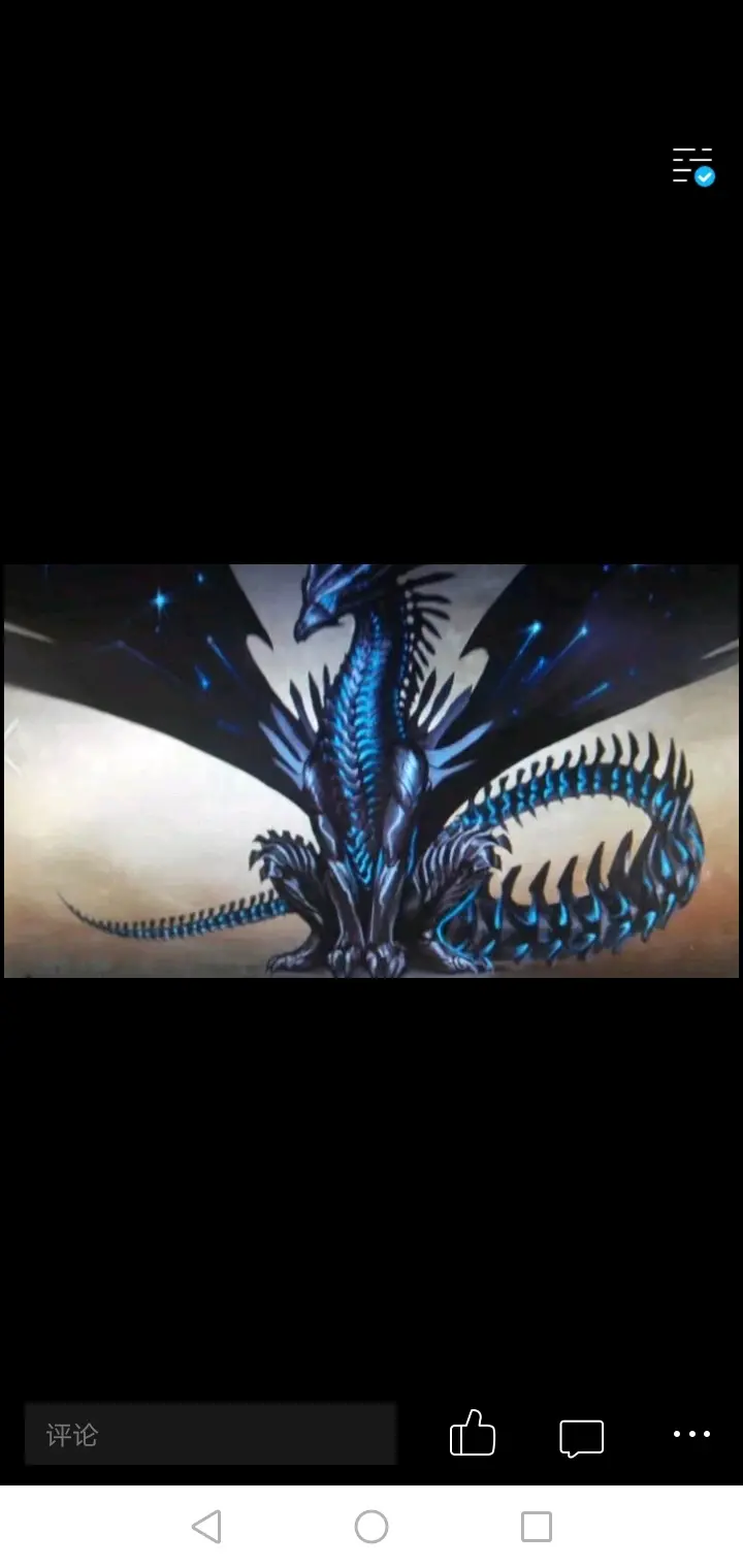 尼德霍格神装搭配指南