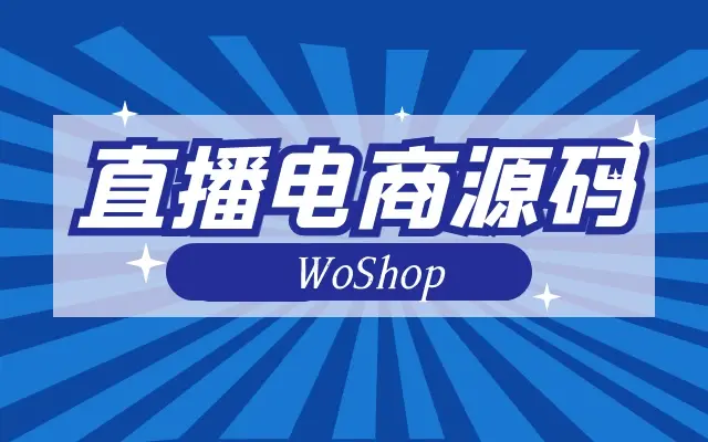 发布商机商品是什么意思发布商机，开启商业合作的新篇章-第2张图片