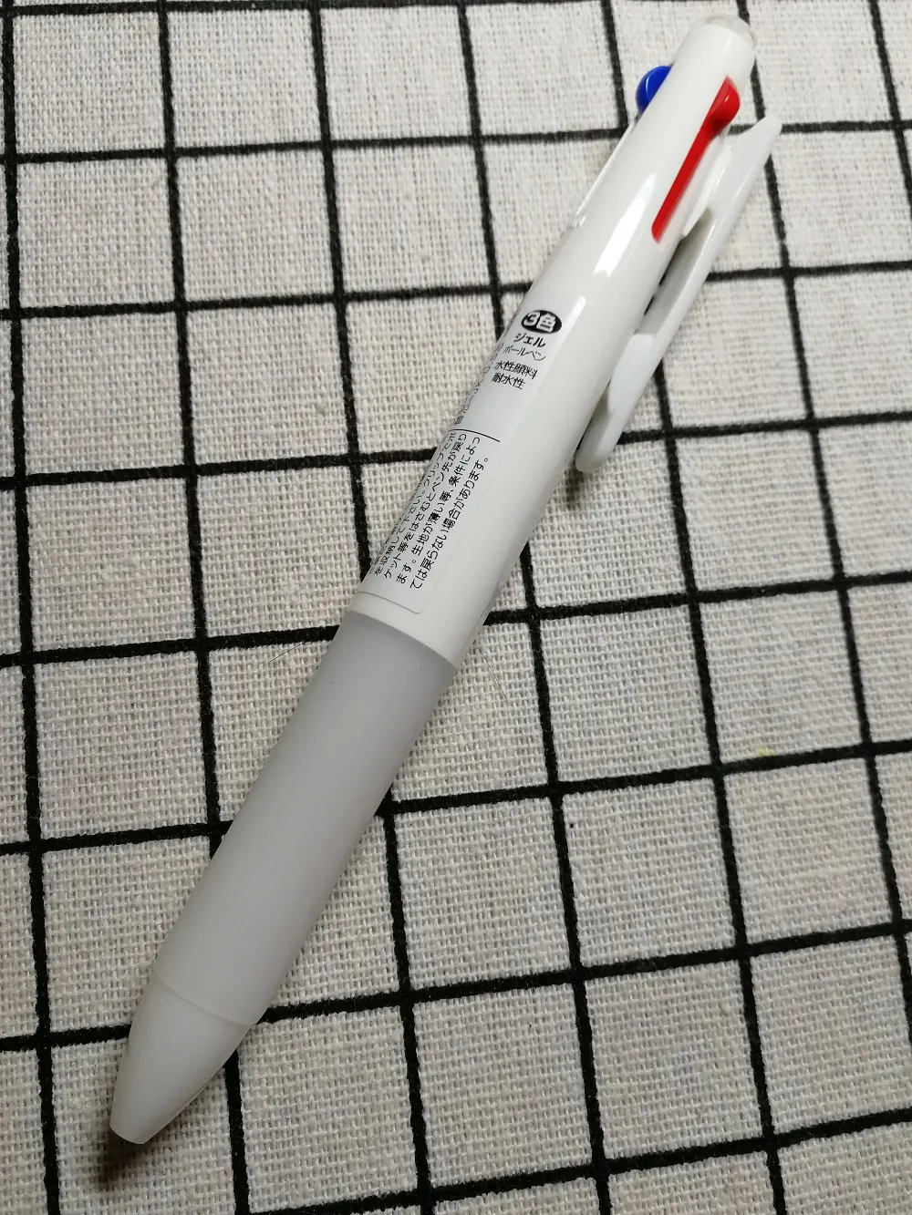 如何一支笔C哭自己一支笔如何C哭自己