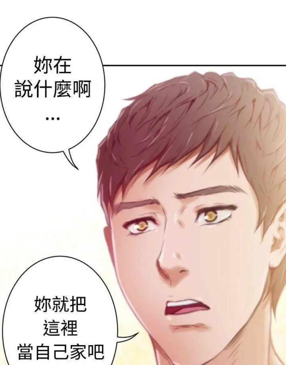 歪歪漫画免费入口页面弹出斗罗探索歪歪漫画，免费入口页面弹出解析