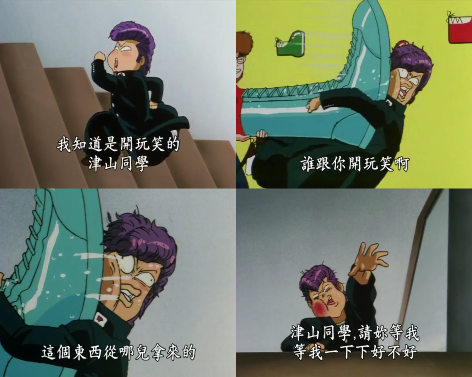 爆炒兄长——探索一百种趣味互动方法-第2张图片