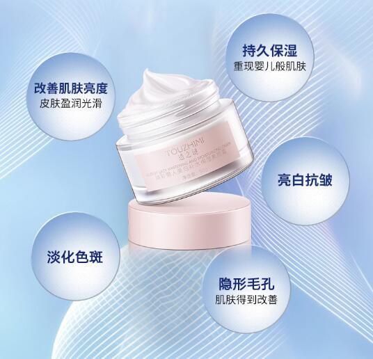 宝宝肌肤的湿润之谜-第1张图片