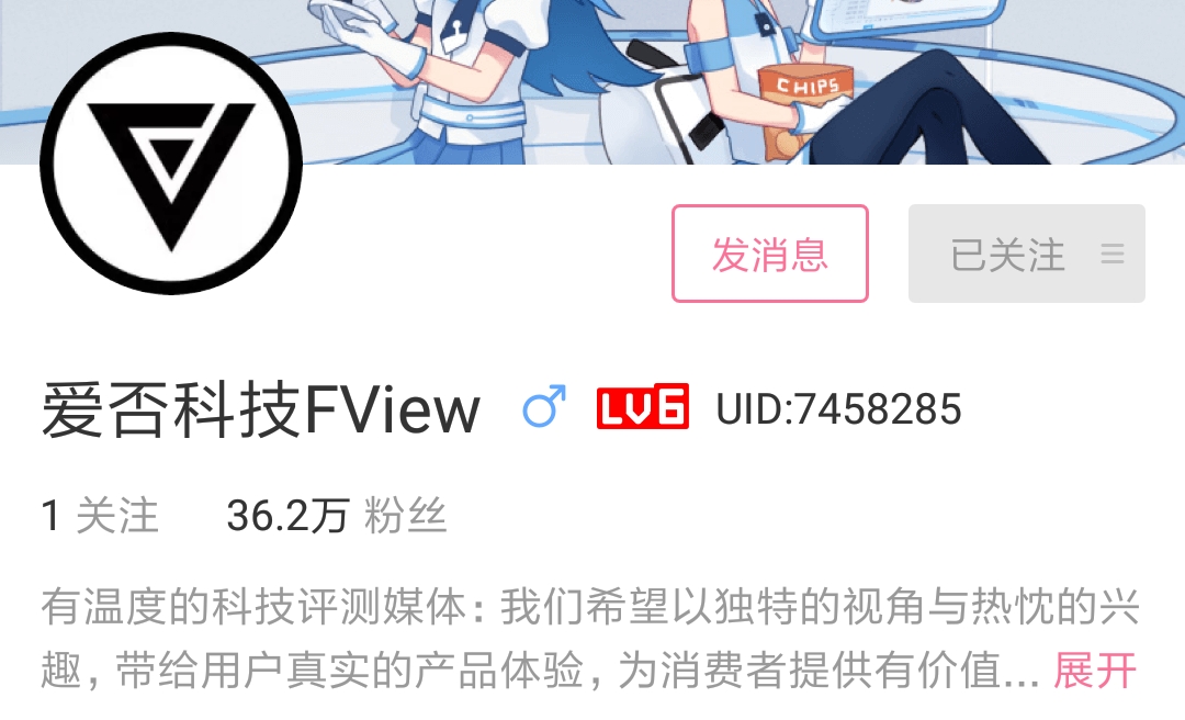 b站晚上自己看有记录吗B站之夜，独自观影的独特体验-第2张图片