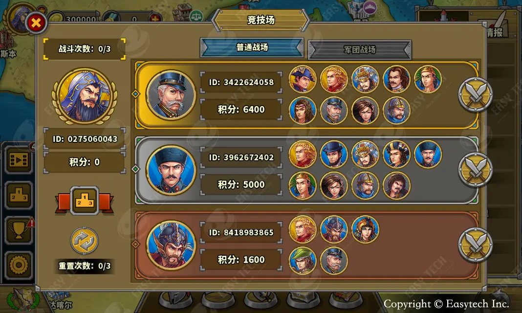 战场模式怎么玩揭秘战场模式玩法，让你成为战斗高手！-第1张图片