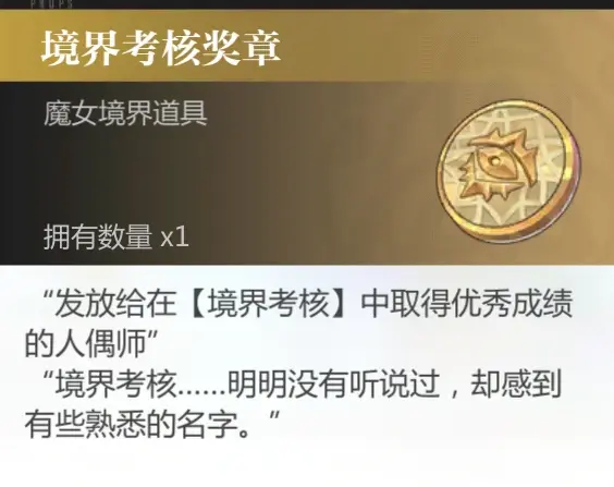 探索97AI蜜桃123的魅力之旅-第3张图片