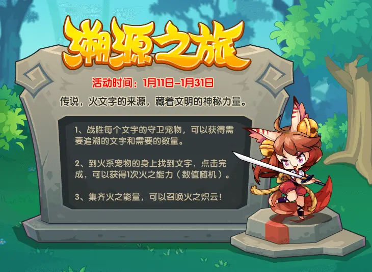 驱魔师技能展示驱魔师技能，神秘力量的守护者-第2张图片