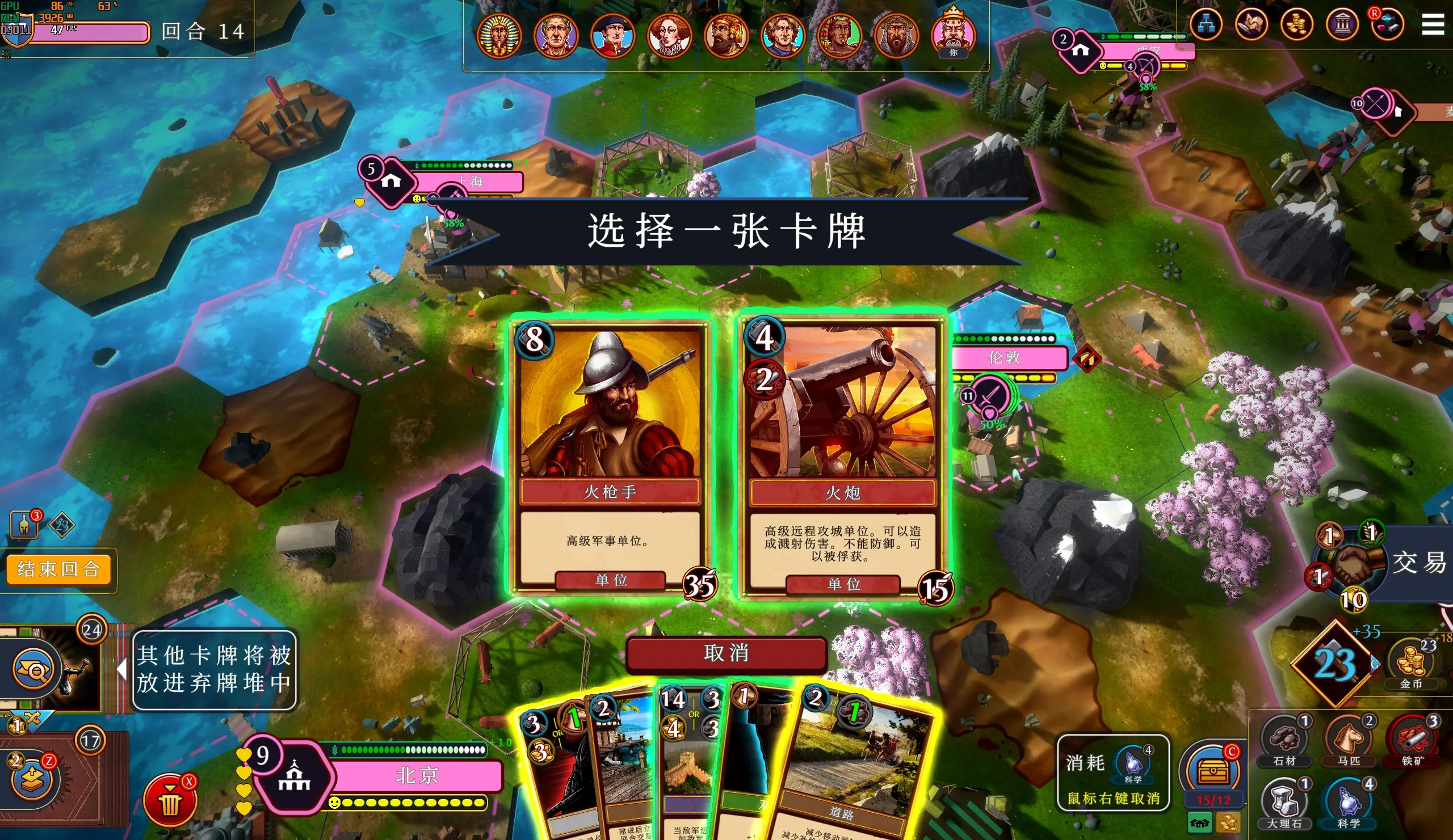 魔铁矿石分布图魔铁矿石分布图，全球资源分布与开采策略-第2张图片