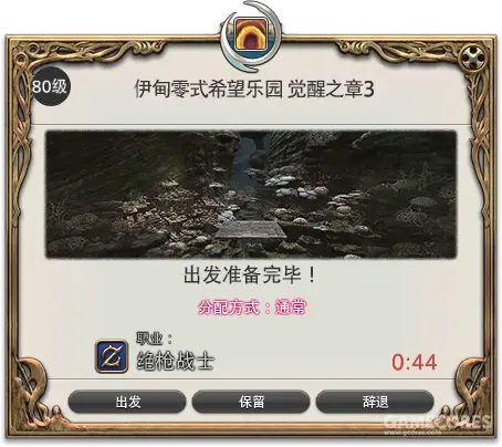 适合在晚上一个人偷偷看的软件深夜独享，B站应用中的秘密乐园-第2张图片
