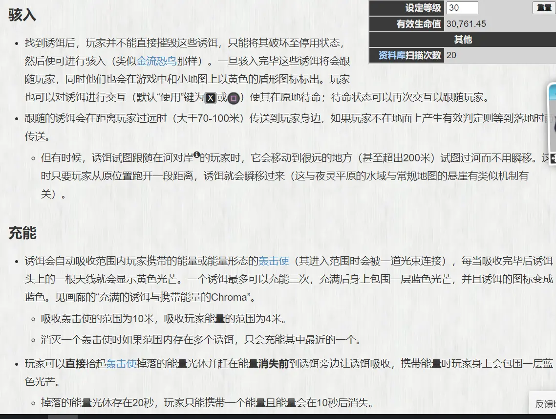 war3全屏War3全屏设置，从基础到进阶的全面解析-第1张图片