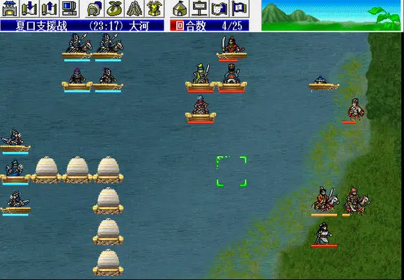 水战兵法水战，一场波澜壮阔的较量-第2张图片