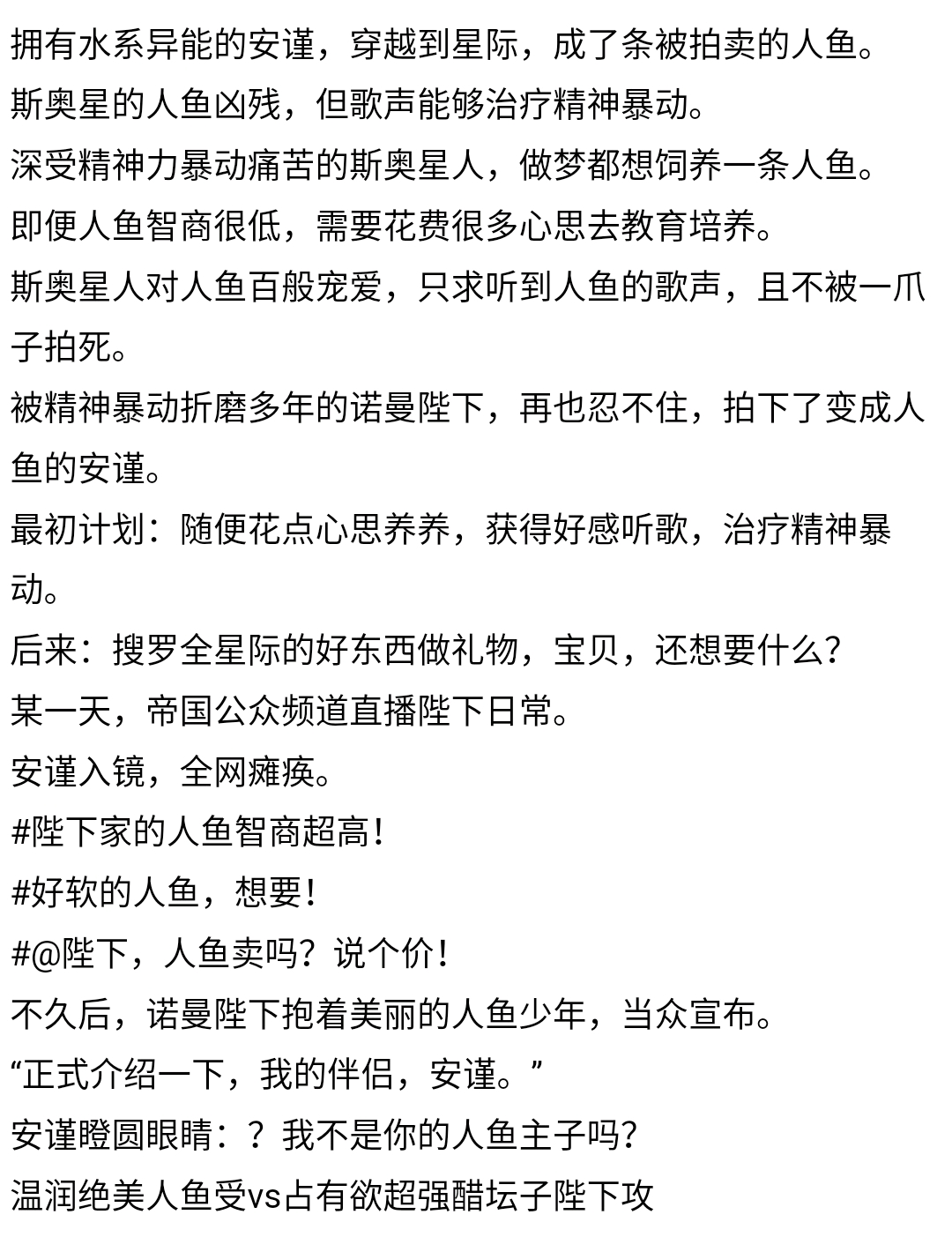 高H拍摄背后的故事
