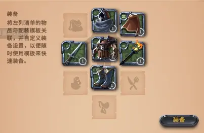 阿尔比恩悬案通行证各级奖励揭秘阿尔比恩悬案，历史迷雾中的真相探索-第1张图片