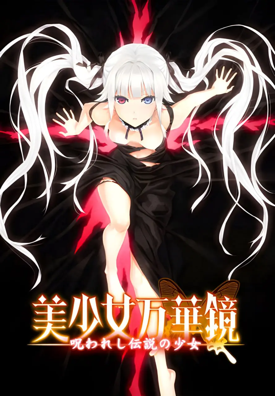 少女哔哩哔哩高清在线播放视频少女哔哩哔哩高清在线播放视频的探索与解析