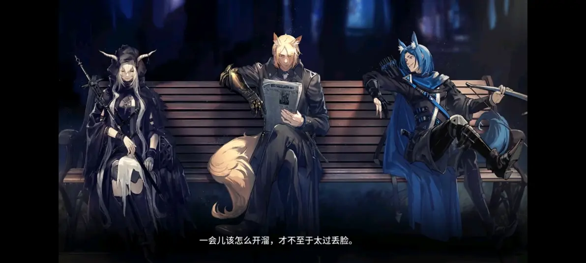 探索方舟天龙官网的奥秘-第2张图片