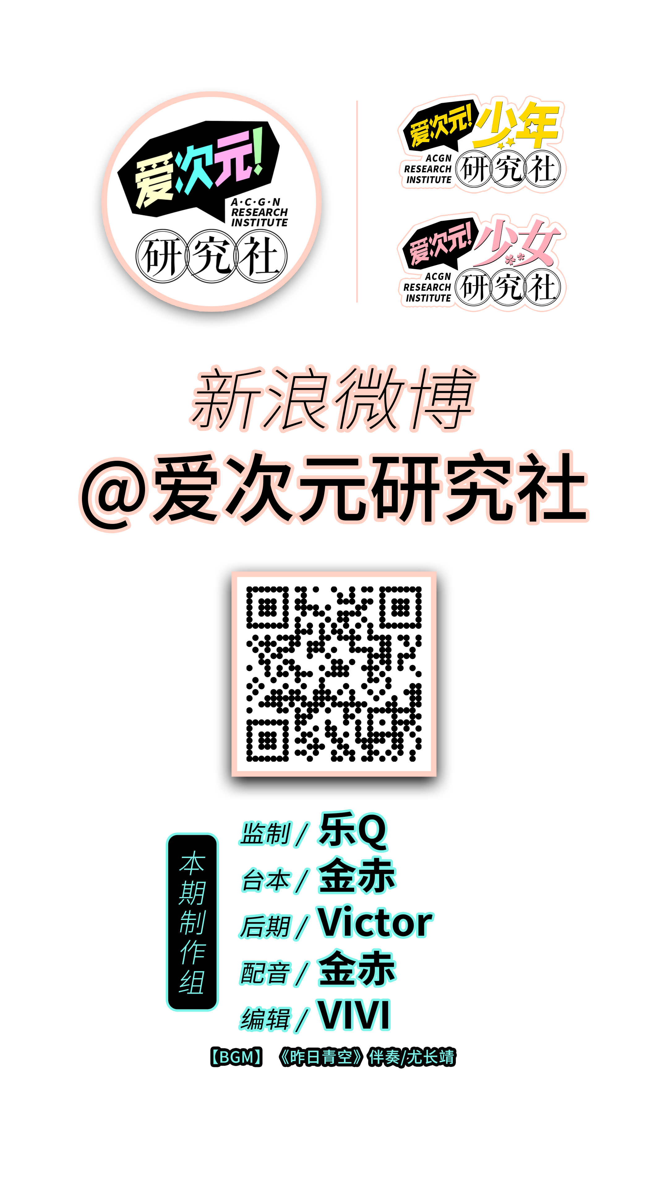 国产黄色福利，一个值得探讨的议题