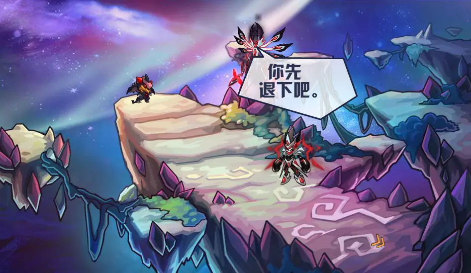 赛尔号哈克萨斯bug赛尔号哈克萨斯Bug的深度解析与应对策略-第2张图片