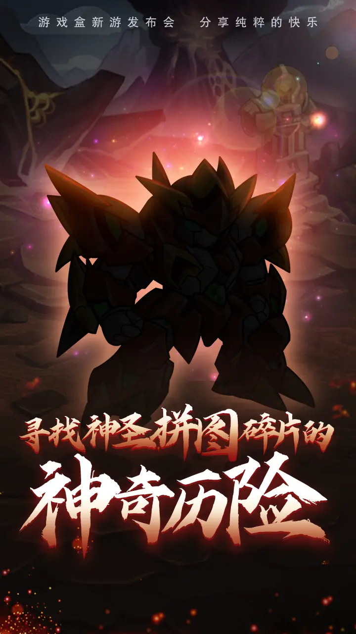 4399神马在线观看免费4399神马在线观看免费，探索网络娱乐的便捷与乐趣-第2张图片